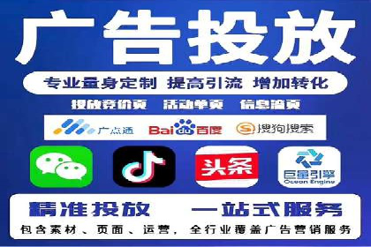 揭秘充值高返点：多行业应用案例