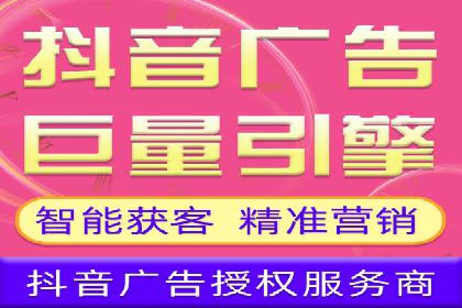 百度竞价推广公司案例探讨：如何优化广告创意